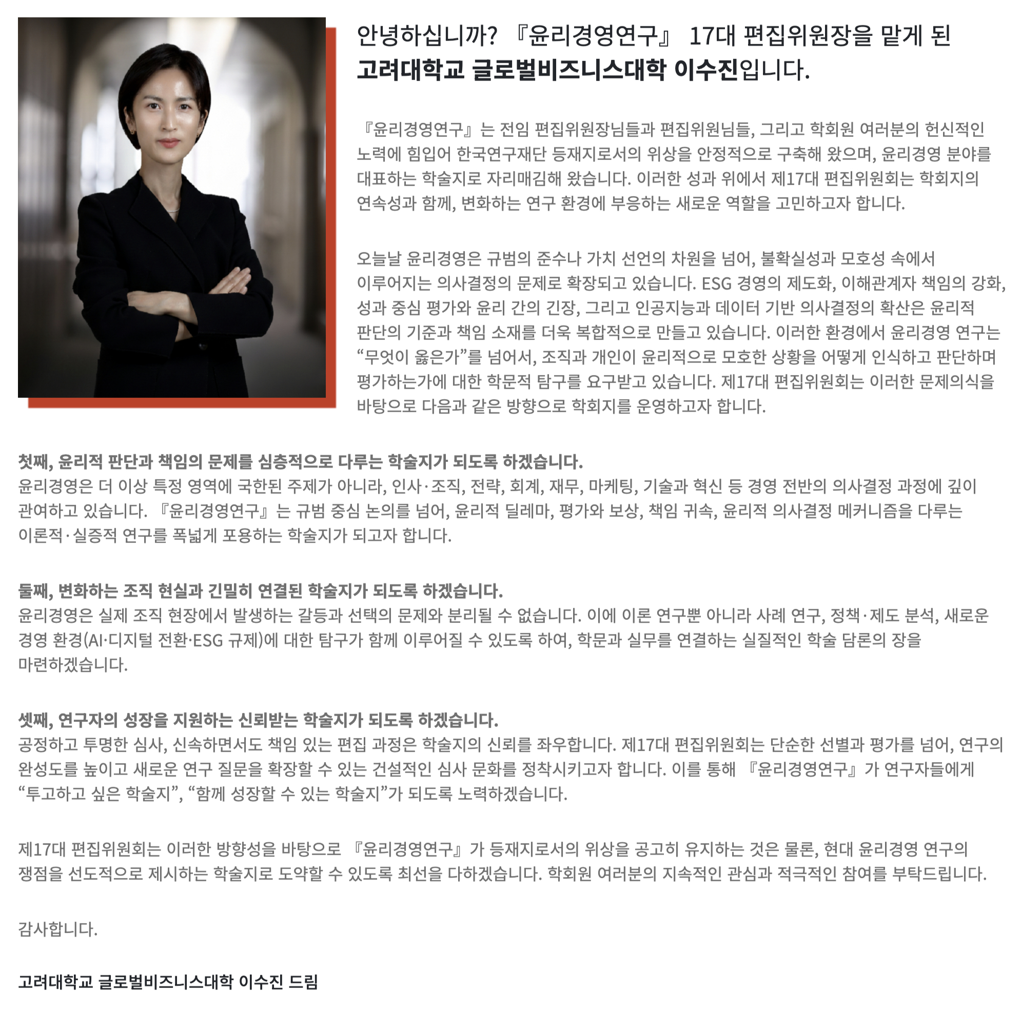 5d7ef23bc0df0123f1c89ccb4b470b1e_1769157934_2855.jpg 5d7ef23bc0df0123f1c89ccb4b470b1e_1769157934_2855.jpg