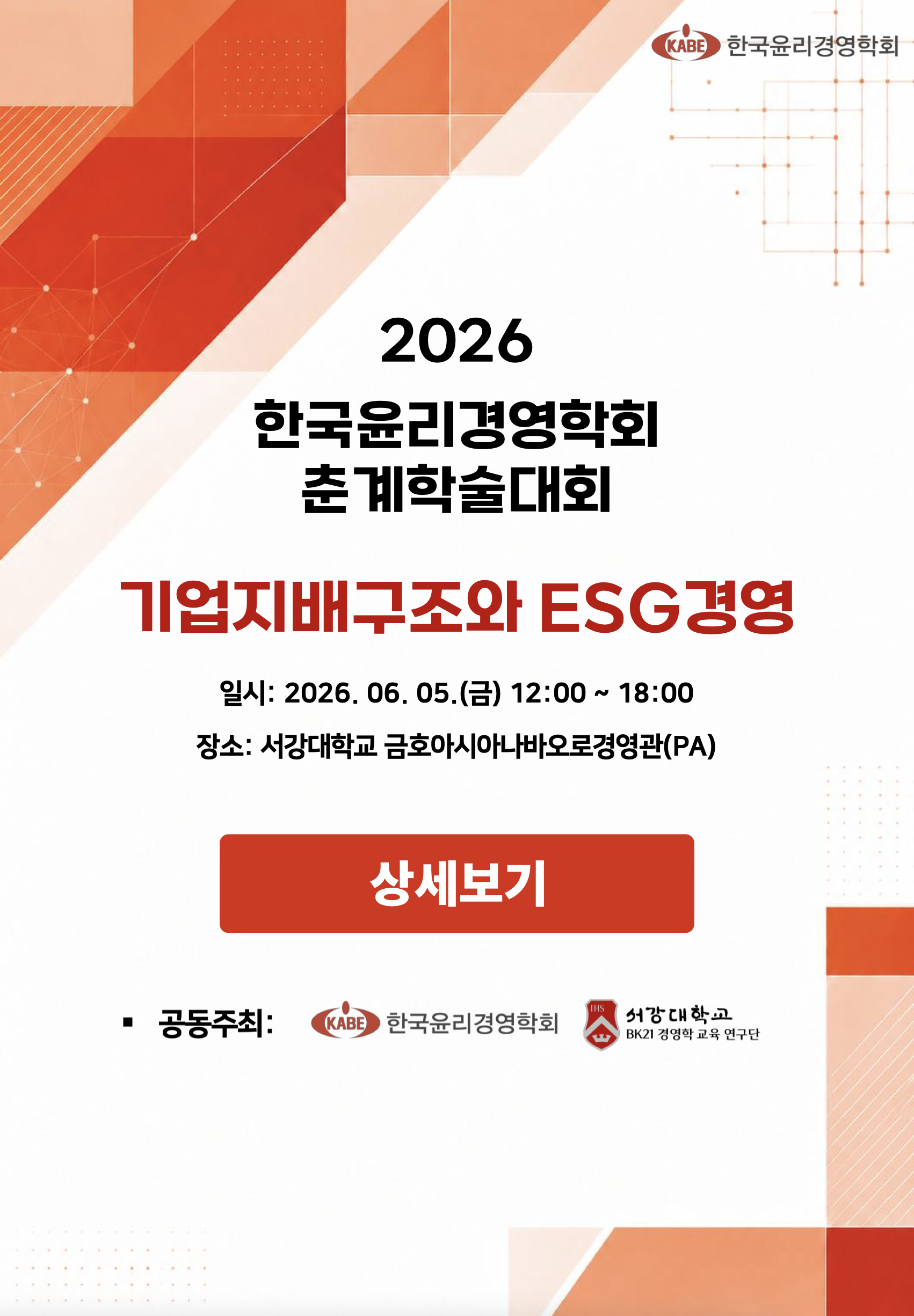 38cb7bb21adc28bdad271e72248a5f50_1779441245_45.jpg